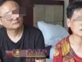 大嫂爆料父亲死亡事件视频,视频曝光惊人内幕