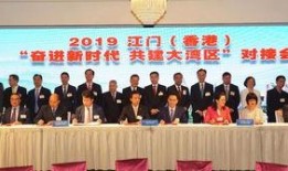 江门新会记者爆料事件最新,揭开真相背后的重重迷雾