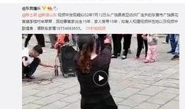 常州爆料女子事件视频,真相与争议交织的舆论漩涡