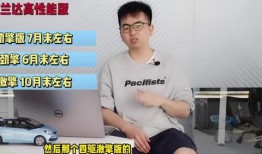 王雁林最新爆料新闻视频,揭秘事件背后惊人真相